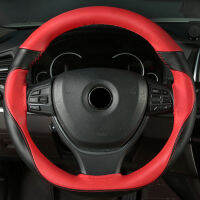 DIY 38 Cm First Layer Cowhide Car Steering Wheel Four Seasons Universal Woven Anti-skid Wear-resistant Car Interior Accessories