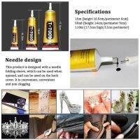 【CW】☒☃✢  Glass Frame Repair Glue Multi-purpose T-7000 Contact Adhesive Plastic Diy