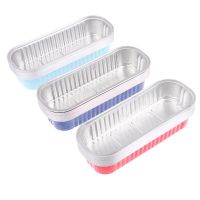 10 Pcs 200ml Aluminum Foil Cake Box Rectangular Small Tin Cake Baking Dishes Pudding Cheese Dessert Cup With Lid Baking Trays  Pans