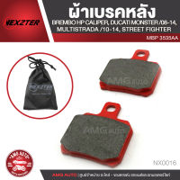 NEXZTER ผ้าเบรคหลัง 2 POT BREMBO HP CALIPER / DUCATI / KTM เบอร์ 3535AA สำหรับรถมอเตอร์ไซค์ NX0016