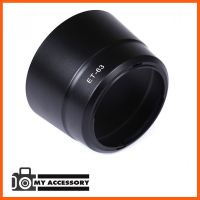 SALE Lens Hood ET-63 For Canon EF-S 55-250 mm IS STM ##กล้องถ่ายรูป ถ่ายภาพ ฟิล์ม อุปกรณ์กล้อง สายชาร์จ แท่นชาร์จ Camera Adapter Battery อะไหล่กล้อง เคส