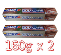 (2หลอด) ยาสีฟัน SALZ อินเทนซีฟ กัมแคร์ INTENSIVE GUM CARE ขนาด 160กรัม