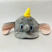 [COD] series gray elephant nose plush hat performance dance cos winter warm student