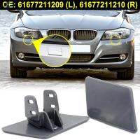 For BMW E90 E91 328xi 320i 325i 335i 325xi Front Bumper Headlight Washer Nozzle Cover R&amp;L Cap 61677211209 61677211210 Unpainted