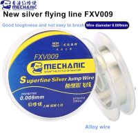 MECHANIC Solder Wire FXV009 0.009mm Ultra Fine Silver Jumper Fingerprint Repair Motherboard Soldering Precision Copper Wire