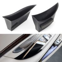 dfgved Car Rear Door Storage Box Organizer Container Holder 2PCS For Mercedes Benz S-Class W222 S320 S400 S500 2014-2017 Saloon ONLY