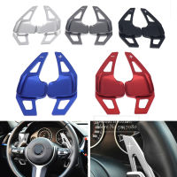 2Pcs Aluminum Car Steering Wheel Paddle Shifter Gear Shift Shifter Extension For BMW 1 2 3 4 5 6 7 X1 X2 X4 X5 X6 i8 F10 F30 F18