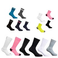 New 4 Style Comfortable Breathable Road Bike Socks Men Women Rapha Cycling Socks Calcetines Ciclismo Compression Racing  Pedometers