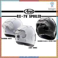 Arai spoiler Rx7v - Rx7x สินค้ามีจำนวนจำกัด