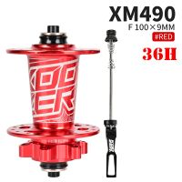 KOOZER XM490ด้านหน้า Hub MTB ฮับ QR 100X9มม. Thru 100X15มม. Cube NBK 2แบริ่งจักรยาน Bushings 283236H สำหรับ SHIMANO HG 8-11ความเร็ว