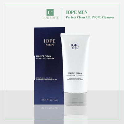 [Charlotte Seoul] Iope Men Perfect clean all in one cleanser 125 ml #KoreanMenCleanser #AllinOne #Whitening #Detox #ลดสิวฝ้ากระ #ผิวหมองคล้ำ