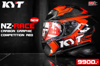 KYT HELMET หมวกกันน็อคเต็มใบ  รุ่น NZ-RACE ลาย CARBON GRAPHIC COMPETITION RED