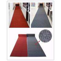 II-ผลิตภัณฑ์พรมดักฝุ่น(II-กว้า90cm*600cm*หนา7.5mm)
