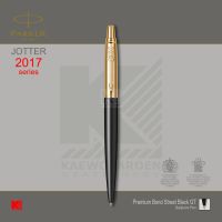 ปากกาลูกลื่น Parker Jotter Premium Bond Street Black GT