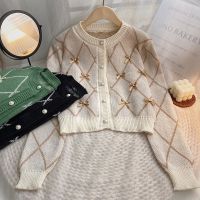 [COD] round neck single-breasted long-sleeved sweater womens autumn and winter 2022 Korean style sweet all-match green