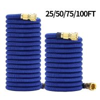 Garden Hose Water Expandable Magic Hose High Pressure Car Wash Flexible Garden Lawn Watering Hose Pipe Reels 17-100Ft