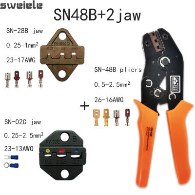 Crimp Tool SN-48B 8-Prong, For Tab 2.8 4.8 4.8 6.3 PlugInsulated Terminal Manual Electrical Repair Pliers Tool Kit