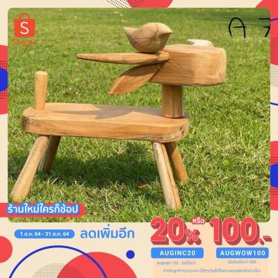 โปรโมชั่น+++ [ใส่ AUGINC20 ลดเหลือ 252.-]ที่วางต้นไม้รูปสัตว์ อุปกรณ์แต่งบ้าน แต่งสวน ราคาถูก อุปกรณ์แต่งสวน อุปกรณ์แต่งสวนถาด