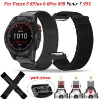 [ladies jewelry]สายนาฬิกา22มม. สำหรับ Garmin Fenix 7 6 6X Pro 5 5X Plus 935 945สายรัดไนลอน Fenix7 Quick Release นาฬิกา Easyfit สายรัดข้อมือ