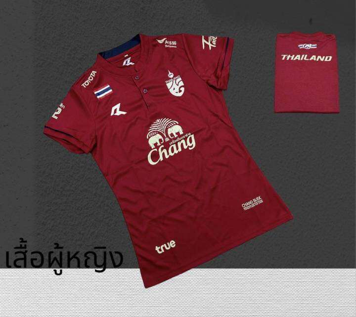 พิเศษสำหรับคุณ-เสื้อกีฬาผู้หญิง-สินค้าคุณภาพดี-ราคาไม่แพง-ขนส่งรวดเร็ว