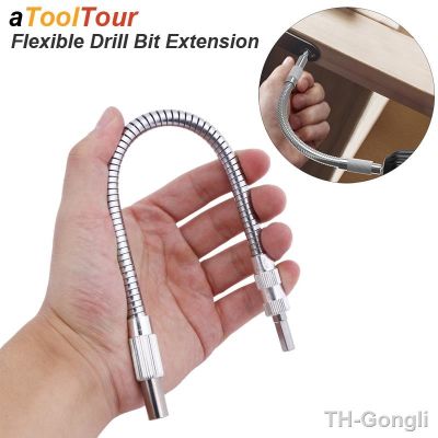 【hot】●▪▨  Bit Extension Shaft Metal for Electric Screwdriver Holder Multitul Shank Magnetic