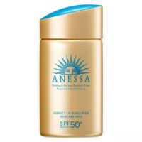 Anessa Perfect UV Sunscreen Skincare Milk 60ml 50