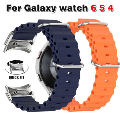 สายคล้องมหาสมุทรแบบรวดเร็วสำหรับนาฬิกา Samsung Galaxy Watch 6 Classic 47Mm 43Mm 4 Classic 46Mm 42Mm ไม่มีช่องว่างสร้อยข้อมือ Correa สำหรับ Galaxy Watch 6 5 4 44Mm 40Mm 5 Pro 45Mm