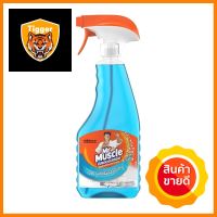 น้ำยาทำความสะอาดกระจก MR.MUSCLE 520 มล.LIQUID CLEANING MIRROR MR.MUSCLE 520ml **มีบริการชำระเงินปลายทาง**