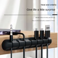 Smart Cable Holder Silicone Flexible Cable Winder Wire Organizer Holder Cord Management Clip for USB Earphone Network Cable Cable Management