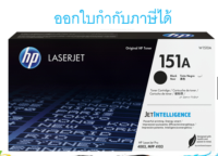 HP 151A W1510A Black ตลับหมึกโทนเนอร์ สีดำ ของแท้