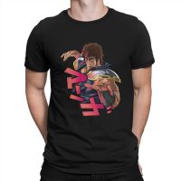 Kenshiro Men T Shirts Fist Of The North Star Fashion Tee Shirt Short Sleeve O Neck T-Shirt 100% Cotton Printed Clothing