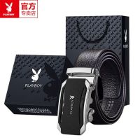 Playboy authentic mens belt leather buckle belt leisure trend of middle-aged and young han edition leather belt --皮带230714✢▬✲