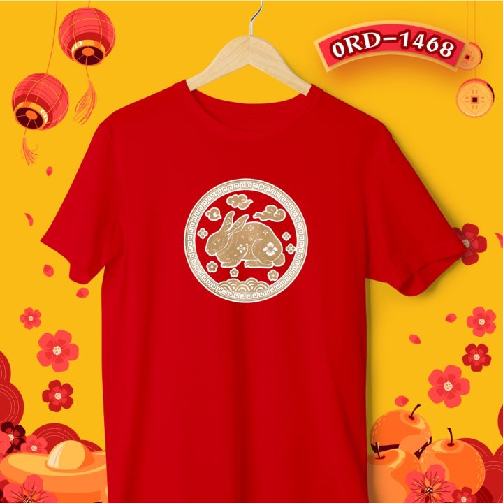 เสื้อตรุษจีน-เสื้อยืดคอกลม-รหัส-753-1468-1469-เสื้อครอบครัวตรุษจีนสีแดง
