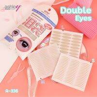 เทปติดตา เทป สติกเกอร์ ทำตา 2 ชั้น แอชลี่ ASHLEY DOUBLE EYES #A-336