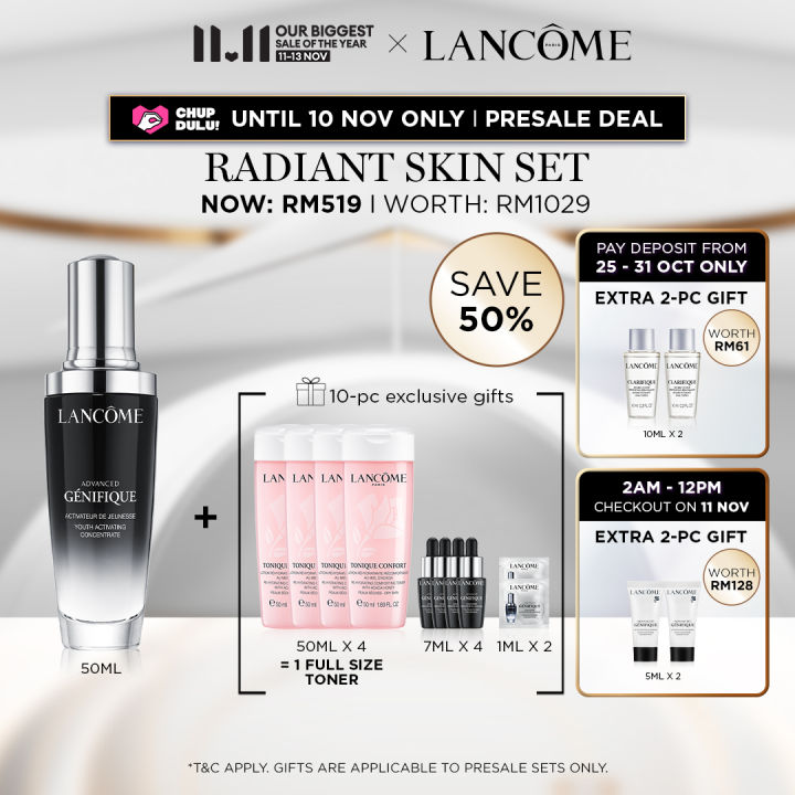 LANCOME GENIFIQUE x2本-