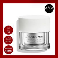 Shiseido MEN Total Age Defense Cream 50ml ครีมสูตรเข้มข้น จากชิเซโด้  ฟื้นฟูให้ผิวแลดูอ่อนเยาว์