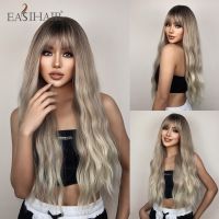EASIHAIR Long Body Wavy Synthetic Wigs Platinum Blonde Ombre Natural Hair Wigs for Women With Bangs Cosplay Wigs Heat Resistant Wig  Hair Extensions P