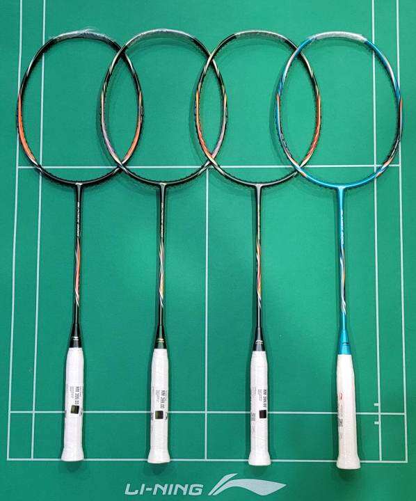 LiNing BLADEX 200 (4U/G6) With String&Grip (Up String Service Free