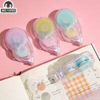 ❍❄ Mr.paper 3 Styles Macaron Color Gradient Dot Glue Creative Japanese Plastic Transparent DIY Decoration Double Sided Tape