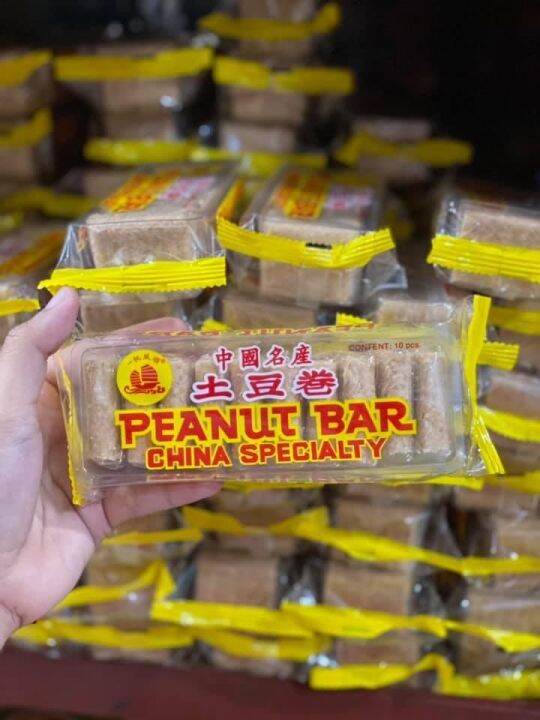 PEANUT BAR Lazada PH