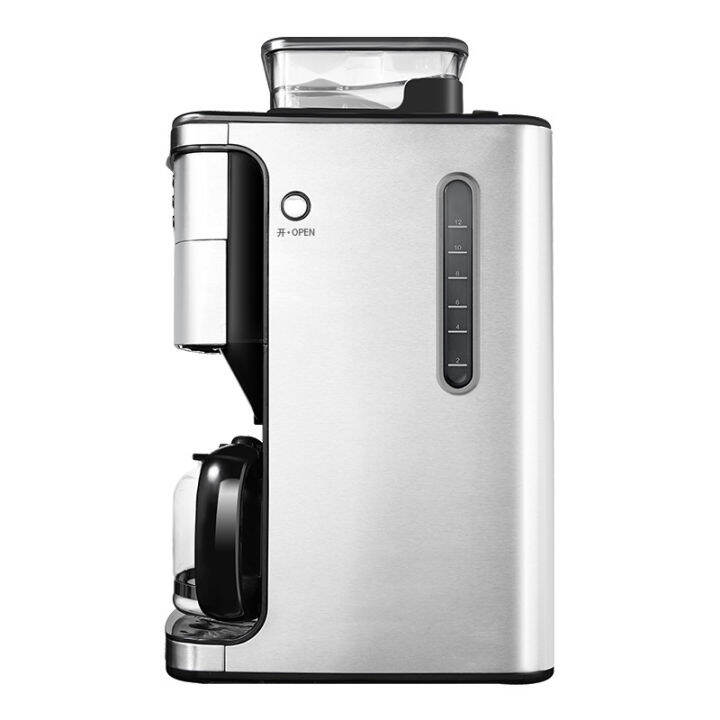 fully automatic self service commercial expresso coffee maker machine Lazada PH