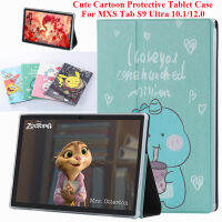 เคสปกหนังลายการ์ตูนน่ารักสำหรับ MXS Tab S9 Ultra 10.1 Casing Tablet สำหรับแท็ปซัมซุง S9พิเศษ12.0 เคสป้องกัน TPU ขนาด25มม. * 16มม.