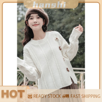 hanshi [2023 new HOT FASHION] lazlook เสื้อสเวตเตอร์ถักลายดอกไม้หวานแบบสวมหัวแขนยาวทรงหลวมสำหรับผู้หญิงฤดูใบไม้ร่วง