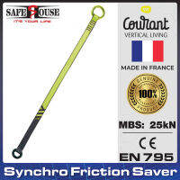 สายพาดกิ่งเพื่อทำจุดยึดมุมสูงในงานต้นไม้ รุ่น Synchro Friction Saver ยาว 130 ซม. แบรนด์ Courant