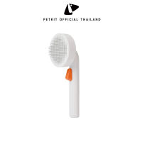 PETKIT Pet Grooming Brush 2 หวีสางขนสัตว์เลี้ยงแปรงโค้งหัวเข็มรุ่นใหม่ รุ่น2