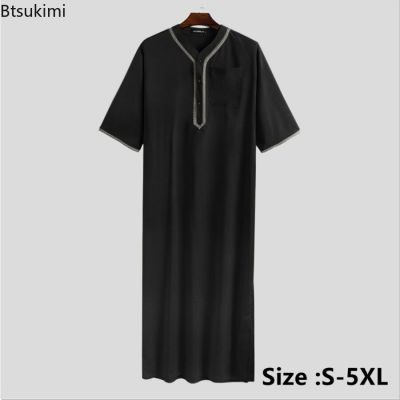 2023ชุดกิโมโนปุ่มทึบผู้ชายมุสลิม Jua Thobe เสื้อคลุมกลางชุดเสื้อเชิ้ตผู้ชายซาอุดิอาระเบียคอตั้งอิสลามคาฟตันอาบายา