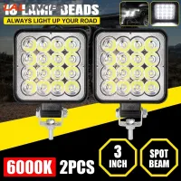 2ชิ้น3นิ้ว48W โคมไฟตัดหมอกสปอตไลท์ไฟบาร์ Led 6000K ไฟคำเตือนขับขี่สำหรับ4wd รถบรรทุก Suv Atv【fast】