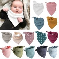 【CC】 Cotton Infant Baby Bib Newborn Dot Scarf Feeding Saliva Bandana Burp Boy Shower Gifts