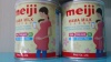 Hàng cty - hot 1 hộp sữa meiji mama 350g date luôn mới  hàng nhập khẩu - ảnh sản phẩm 5