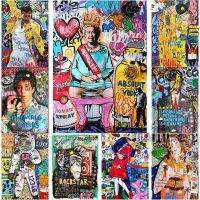 Modern Street Pop Art Of ที่มีชื่อเสียงนักร้องหนัง Star และศิลปินรูป Graffiti โปสเตอร์ภาพวาดผ้าใบสำหรับ Room Home Decor